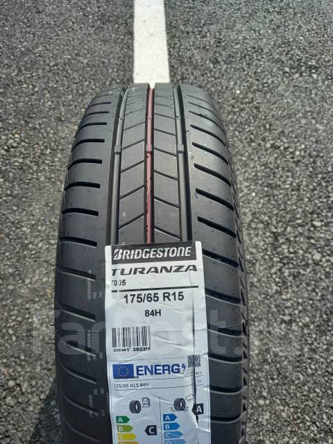 Bridgestone Turanza T005, 175/65 R15, 15", 1 шт, 175 мм, 65 % ...