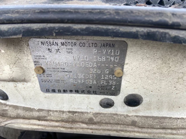 Nissan AD. VY10, GA13 DE ����