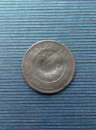 1 ������� 1903 ����. �. �. �. ������� II ����