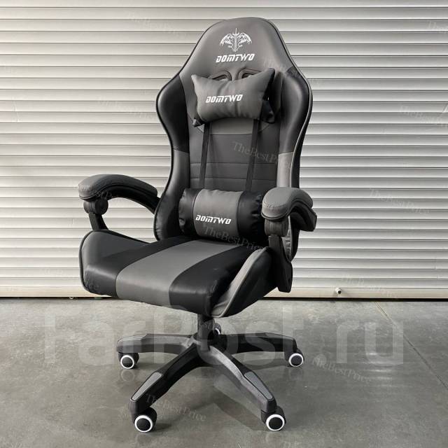 Кожаное игровое кресло для компьютера