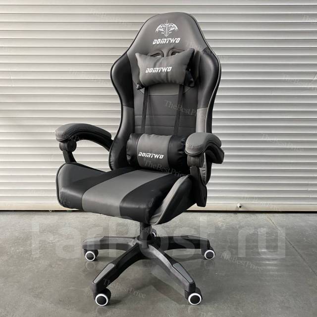 Игровое кресло мерседес