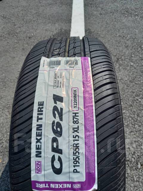 Nexen Classe Premiere 621, 195/55 R15 Made in Korea, 15", 8 шт, 195 мм ...