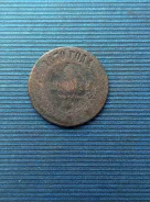 2 ������� 1870 ����. �. �. ��������� II. ����
