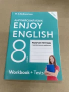 ������� ������� �� ����������� �����. �����: 8 ����� ����