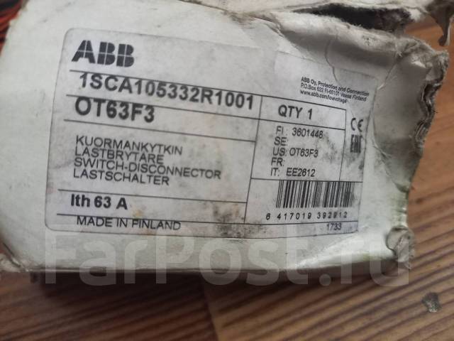 Рубильник ABB OT63F3 до 63А 3х полюсный для установки на DIN-рейку ...