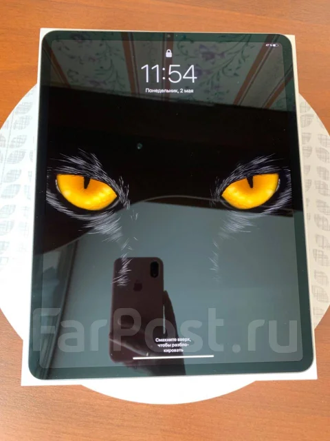Apple iPad Pro 12.9 ����