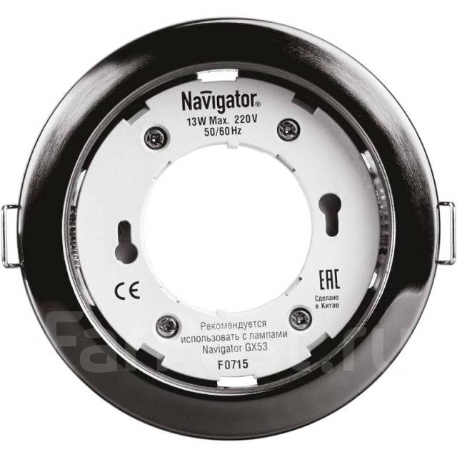 Светильник Navigator 71 281 NGX-R1-005-GX53(Черный хром) (100) - Свет и ...