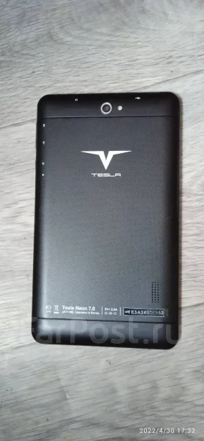 ������� 2 �� ����