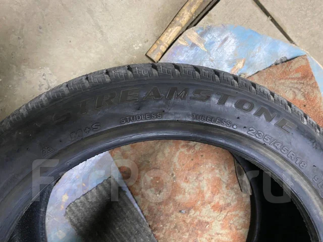Streamstone. ������, ��� �����, 2020 ���, �/�, ����� 5 % ����