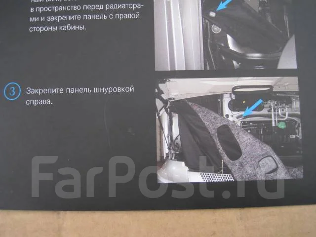Мерседес во владивостоке