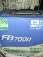 FB 7000. 85��.�., 800��., ��������, ������������ ������ ����