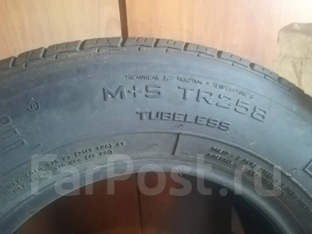 Triangle TR258. �����������, 2014 ���, �/�, ����� 20 % ����