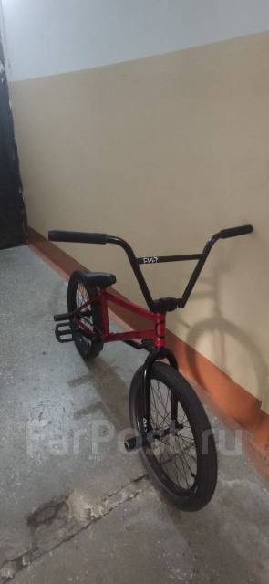 Cult control bmx store bike 2019