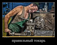 �������� ������ ����