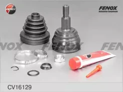 ���� �������� GOLF III, IV/BORA/NEW Beetle; Octavia 1U; AUDI A3 8L/TT 8N CV16129 ����