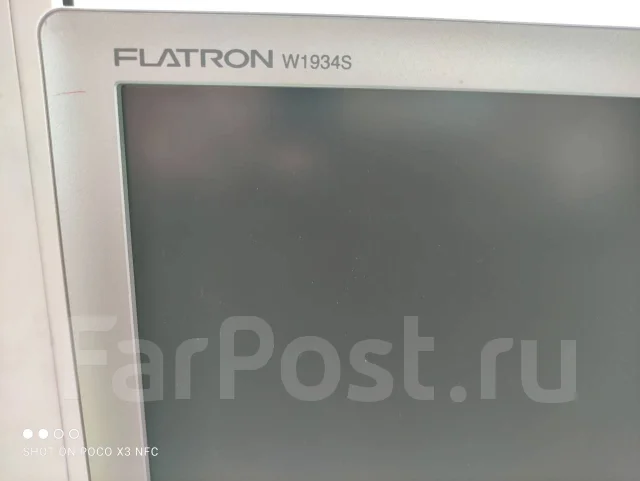 LG. 19" ����