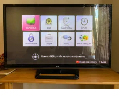 LG 50PA4510. ������ ����
