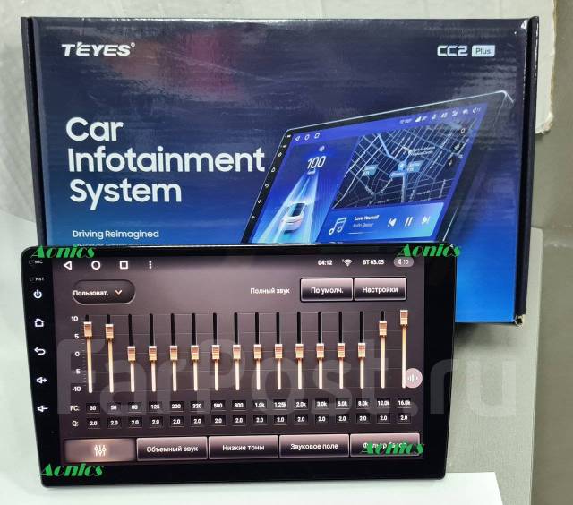 Teyes CC2 PLUS Универсальная Android 10/10"/3ГБ/32ГБ/DSP/5G WI-FI/ГЛОН ...