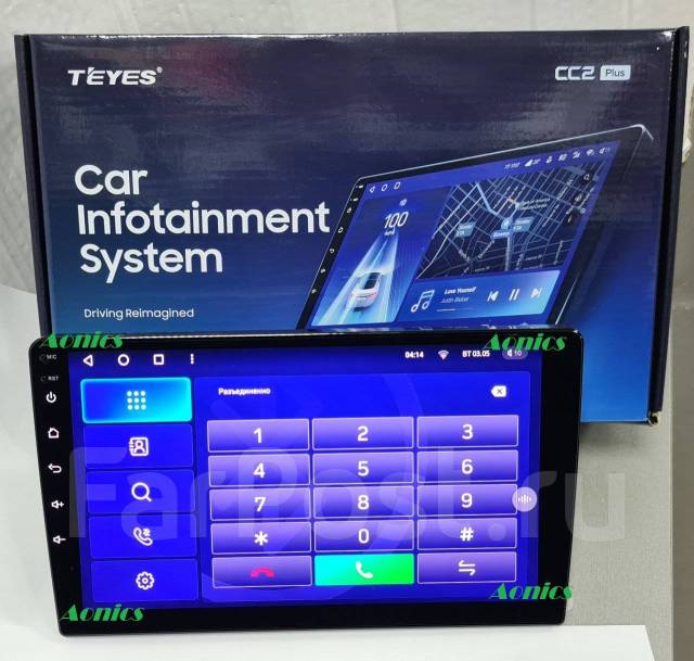 Teyes CC2 PLUS Универсальная Android 10/10"/3ГБ/32ГБ/DSP/5G WI-FI/ГЛОН ...