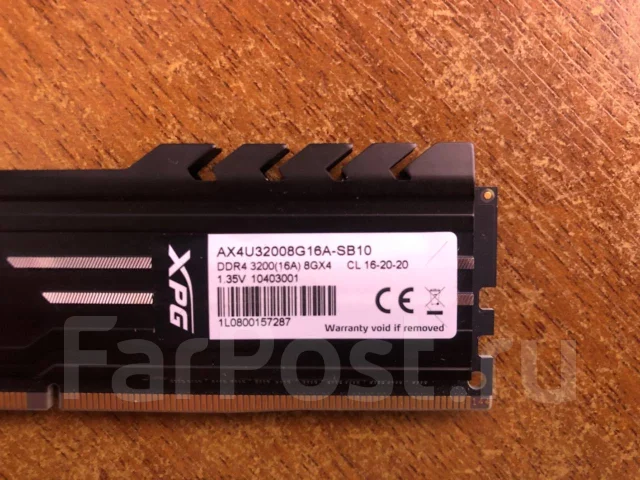 DDR4. ����