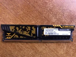 DDR4. ����