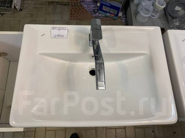 Раковина Тигода 70 + тумба Ларго 70. Комплект - Сантехника и ...