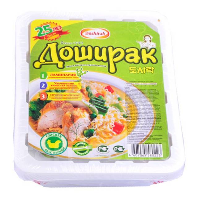 Лапша Доширак 90г курица, в наличии. Цена: 65₽ во Владивостоке