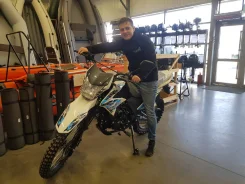 Motoland Enduro 250 LT. 250����. ��., ��������, ���, ��� ������� ����