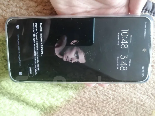 Xiaomi Redmi Note 10S. �/�, �����������, 3G, 4G LTE, 5G, NFC ����