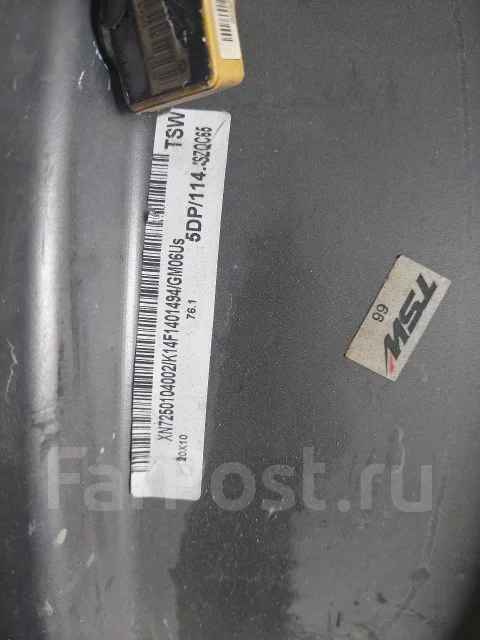 TSW. 10.0x20", 5x114.3 ����