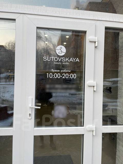 Мастер маникюра и педикюра, работа в ИП Сутовская Ю.А во Владивостоке ...