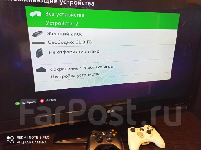Microsoft Xbox 360 ����