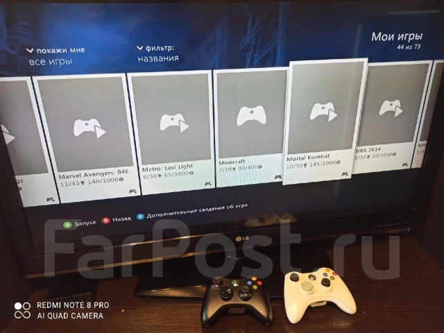 Microsoft Xbox 360 ����
