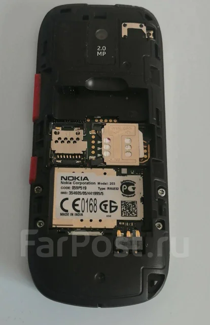 Nokia Asha 203. �/�, ������� ����