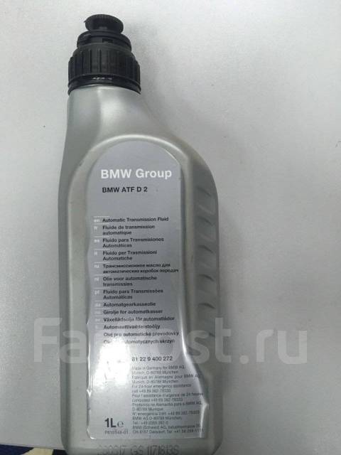 Bmw atf 2 аналоги