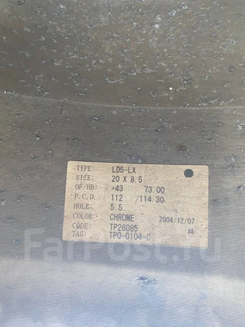 Lowenhart. 8.5x20", 5x114.3, ET43 ����