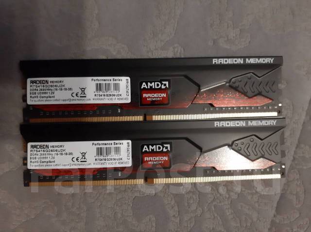 Оперативная память DDR4 16GB, 16 гб, б/у, в наличии. Цена: 4 000₽ во ...