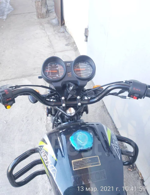 Alpha. 110����. ��., ��������, ��� ���, ��� ������� ����
