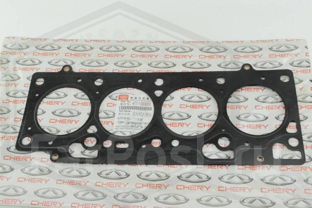 Прокладка гбц а13. Chery 477f-1003080. Прокладка гбц чери бонус а 13. Прокладка гбц а13. Прокладка гбц чери амулет а15.