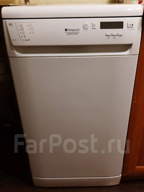 Hotpoint-Ariston ����