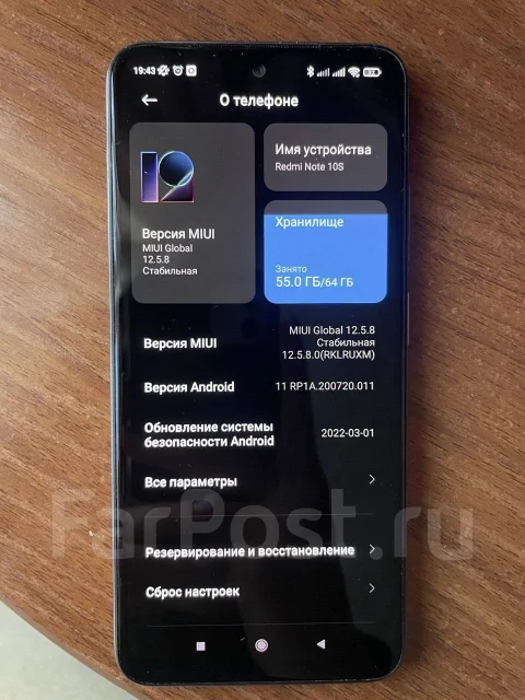 Xiaomi Redmi Note 10S. �/�, ����� ����