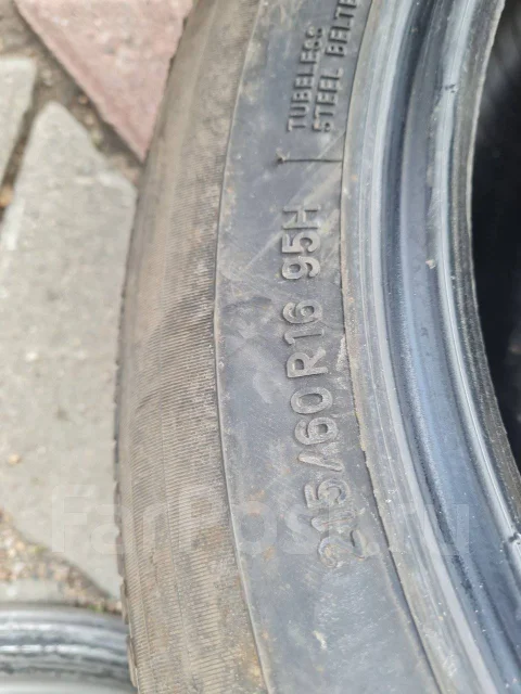 Toyo Proxes J33. ������, 2007 ���, �/�, ����� �� 5 % ����