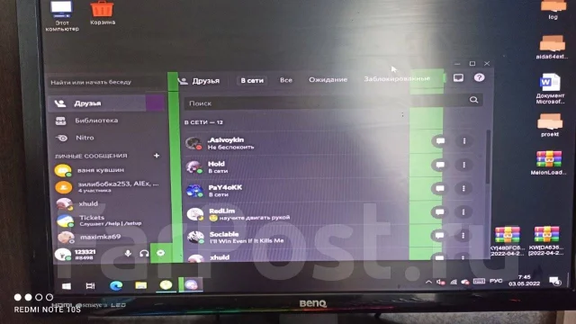 Radeon HD 7870 ����