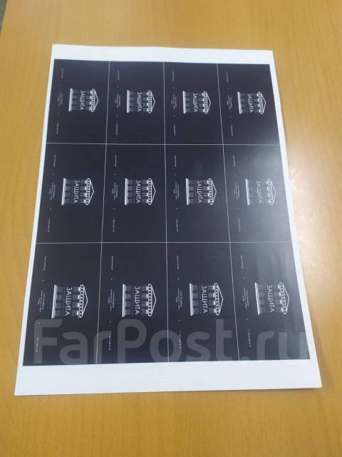 Офсетная и цифровая печать Полиграфия Типография Календари во Владивостоке