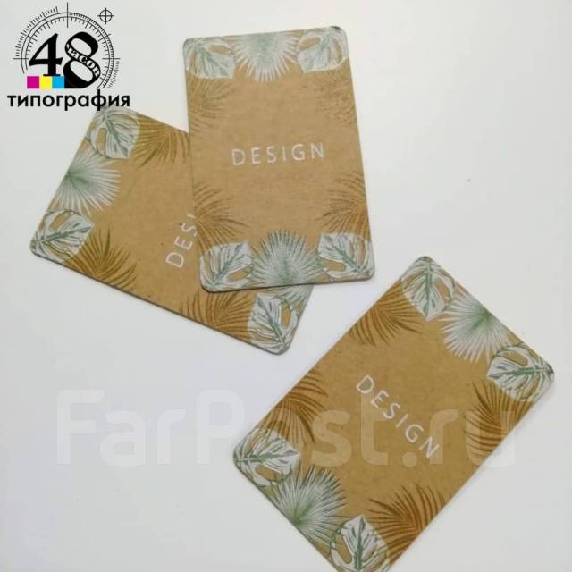 Офсетная и цифровая печать Полиграфия Типография Календари во Владивостоке