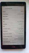 Huawei ����