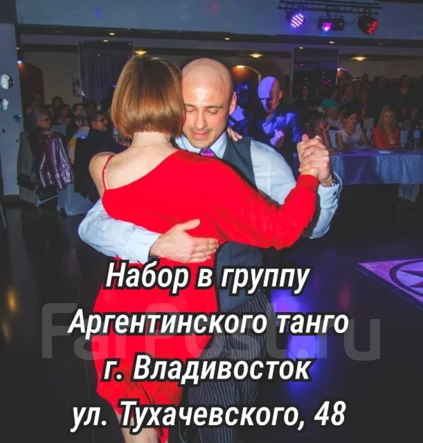 �����. ����