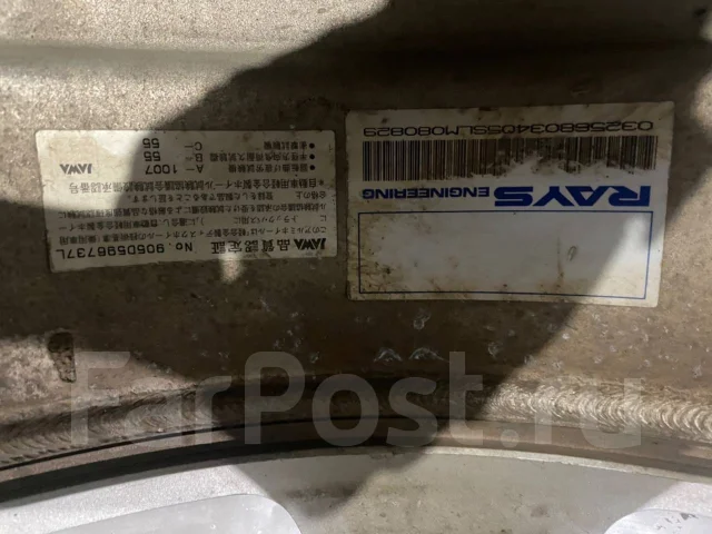 RAYS Volk Racing C-Ultra. 8.0x16", 5x100, ET34 ����
