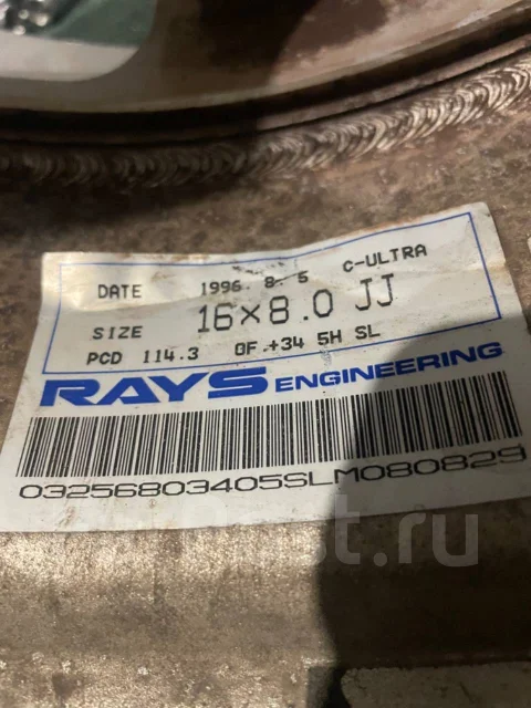 RAYS Volk Racing C-Ultra. 8.0x16", 5x100, ET34 ����