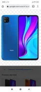 Xiaomi Redmi 9C. �/�, �����, 4G LTE, Dual-SIM, NFC ����